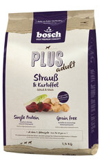 Bosch Petfood Plus HPC+ Ostrich беззерновой (только белок) 2,5 кг цена и информация | Сухой корм для собак | hansapost.ee