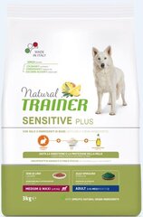 Natural Trainer Sensitive Plus для собак средних и крупных пород с крольчатиной 3кг цена и информация | Сухой корм для собак | hansapost.ee