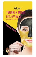 Увлажняющая маска для лица Quret Twinkle Multi Peel-Off, 2 шт. цена и информация | Маски для лица, патчи для глаз | hansapost.ee