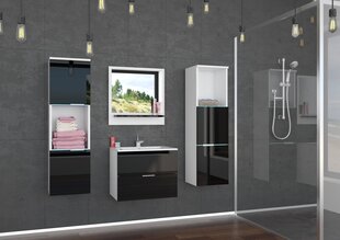 Комплект мебели для ванной комнаты Lauro, черный/белый цена и информация | Комплекты в ванную | hansapost.ee