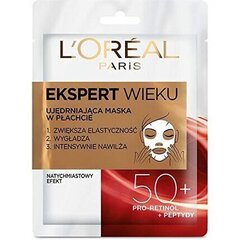 Укрепляющая тканевая маска для лица. L'Oreal paris Age Specialist 45+ 30 г цена и информация | Маски для лица, патчи для глаз | hansapost.ee