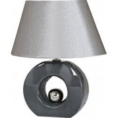 Nowodvorski Lighting настольная лампа Miguel 5087 цена и информация | Настольные светильники | hansapost.ee