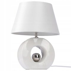 Nowodvorski Lighting настольная лампа Miguel 5086 цена и информация | Настольные светильники | hansapost.ee