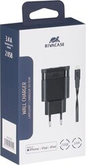 Зарядное устройство RivaCase PS 4125  цена и информация | Зарядные устройства для телефонов | hansapost.ee
