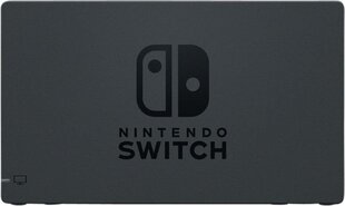 Nintendo Switch tokkimisalus hind ja info | Mängupuldid | hansapost.ee