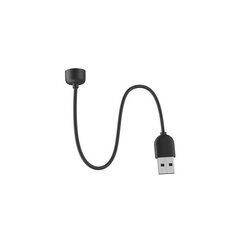 Nutikella laadija Xiaomi Mi Smart Band 5 Charging Cable hind ja info | Nutikellade aksessuaarid ja tarvikud | hansapost.ee