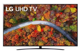 70 4K Ultra HD LED LCD televiisor LG 70UP81003LR