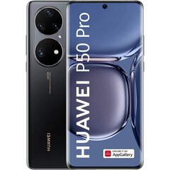 Huawei P50 Pro, 256GB, Dual SIM, Golden black цена и информация | Мобильные телефоны | hansapost.ee