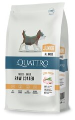 QUATTRO полноценный сухой корм для молодых собак всех пород с большим количеством птицы 7 кг цена и информация | Сухой корм для собак | hansapost.ee