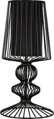 Nowodvorski Lighting настольный светильник Aveiro S Black I 5411 цена и информация | Настольные светильники | hansapost.ee